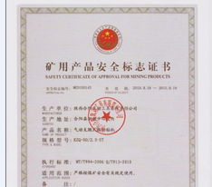 樂清市雙贏企業管理咨詢與投資咨詢 助力企業實現可持續發展