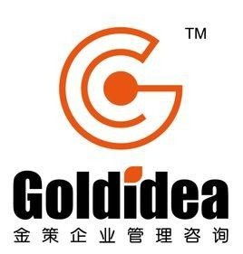 深圳市金策企業管理咨詢 專業投資咨詢，賦能企業高質量發展