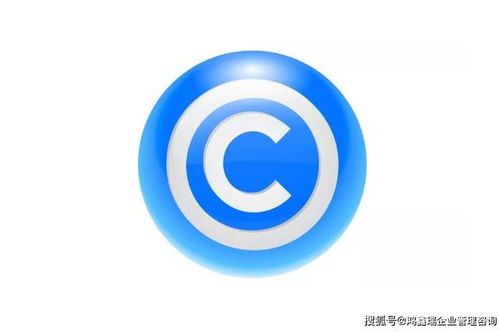 鴻鑫瑞企業管理咨詢 專業賦能，助力企業卓越發展